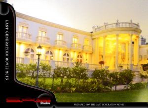 jaspauls-house-300x218